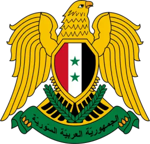 Coat of arms of Syria