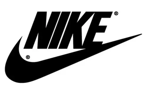 Brief History Of Nike - A Knowledge Archive