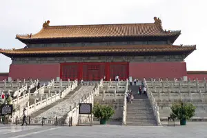 The Palace Museum, Beijing