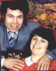 Rosemary West and Fred