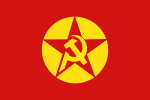 Flag of the Revolutionary People's Liberation Party
