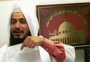 Sheik Abu Sharif Akl, a member of Asbat al-Ansar
