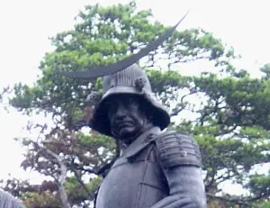  Date Masamune