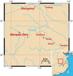 The Banqiao Reservoir Dam