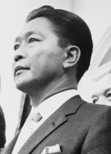 Ferdinand Marcos, Sr.