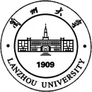 Lanzhou School, China: logo